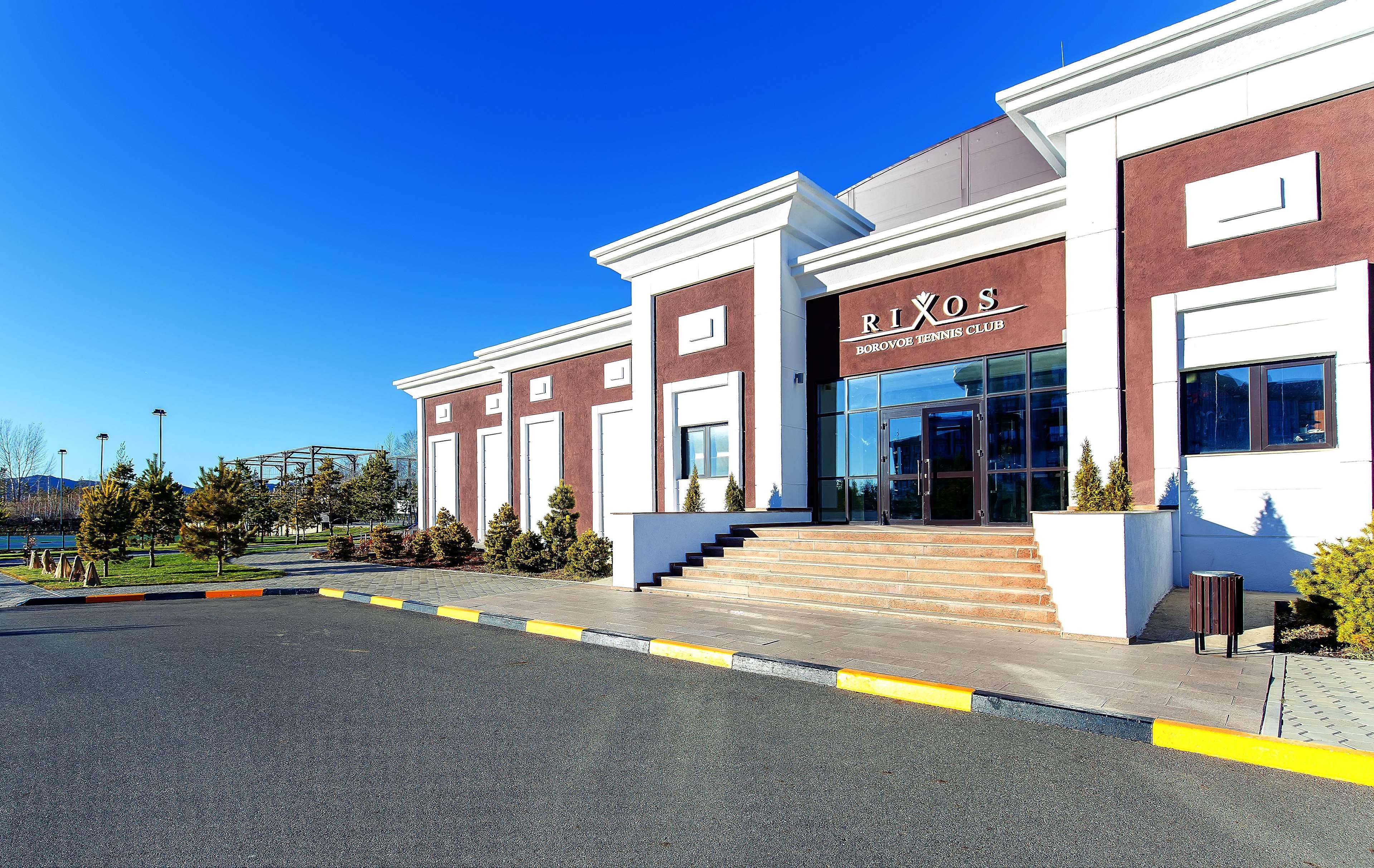 Rixos Borovoe Hotel ชูชินสก์ ภายนอก รูปภาพ The entrance of the club